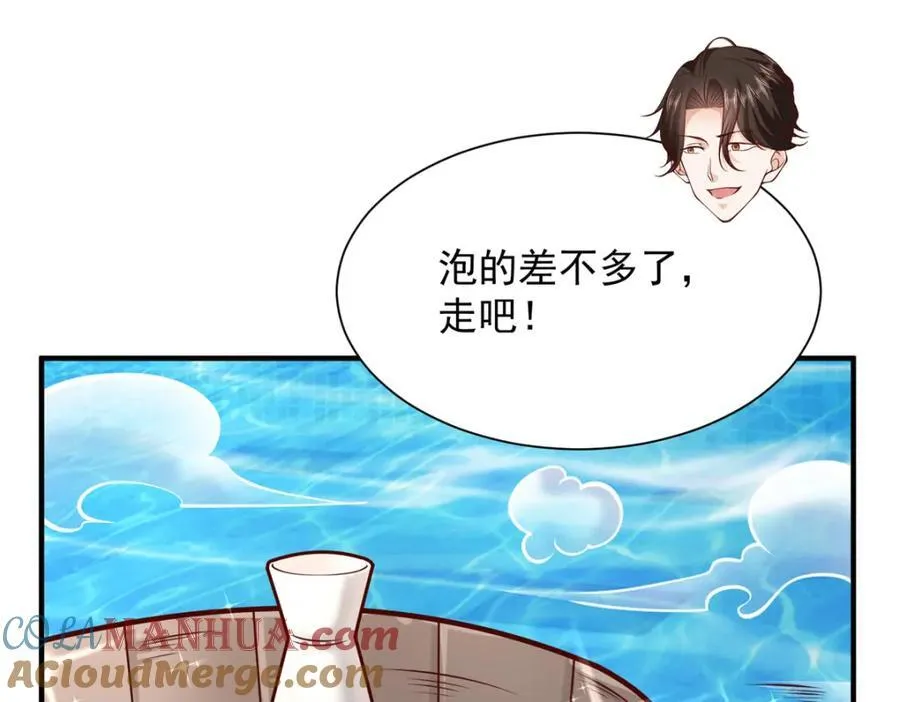 641 一定会报仇112