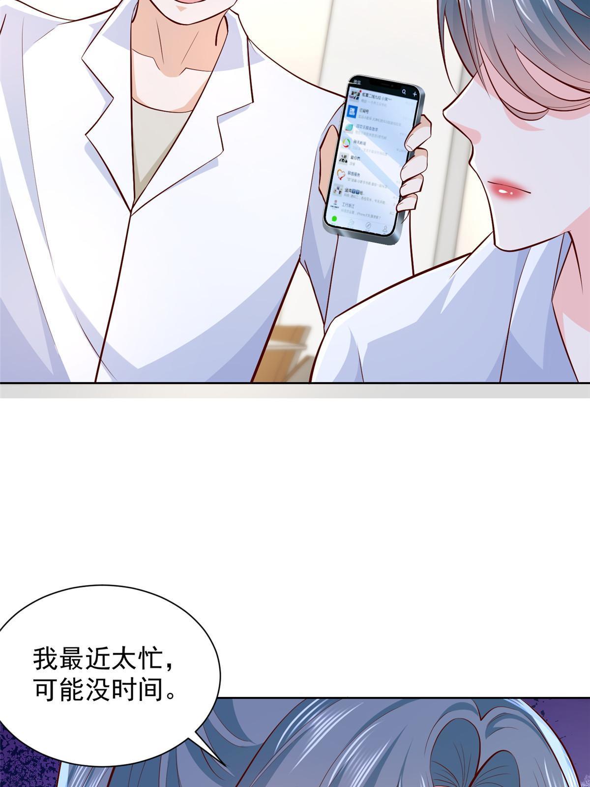 247 想自由一点47