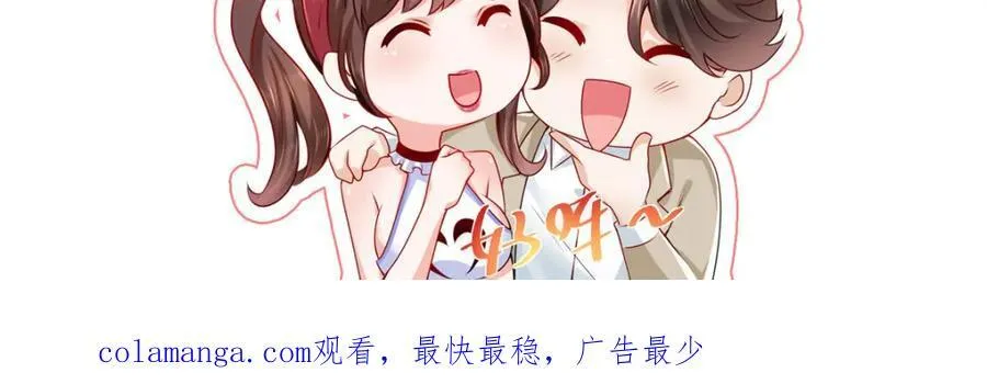 635 弄坏了你们赔不起121