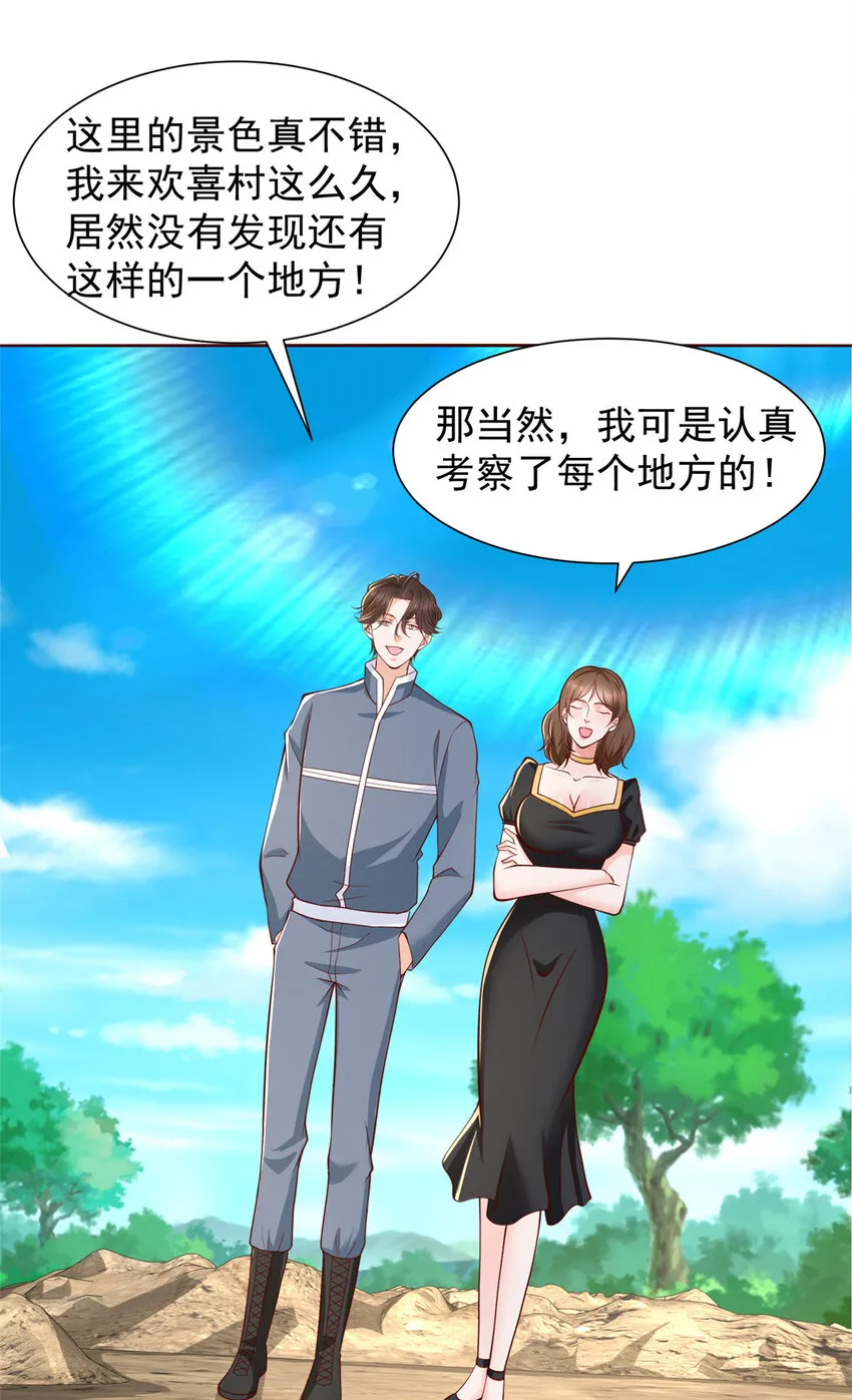 476 挖断的是光缆27