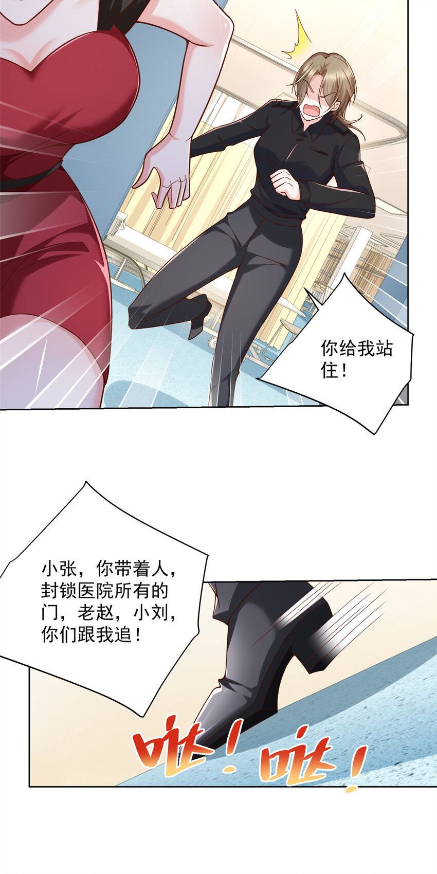 169 手术后病人死亡？32