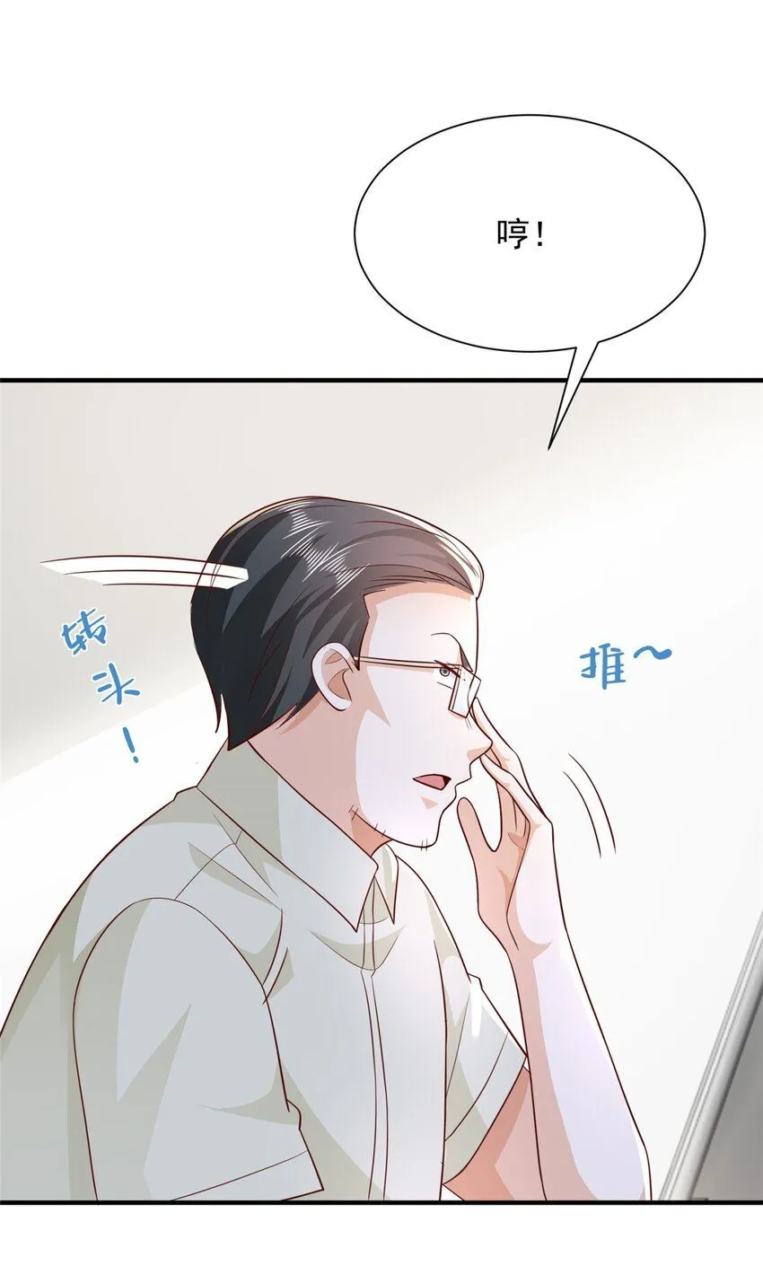 592 招商开始31