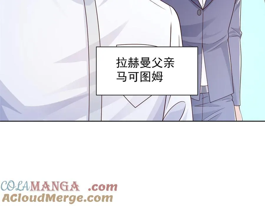 691 沙滩危机21