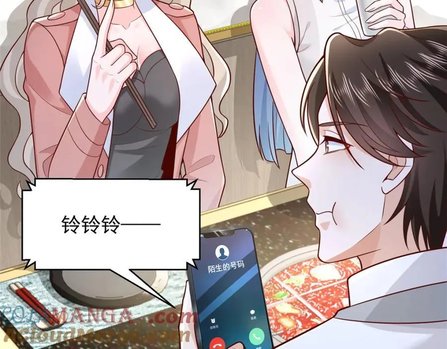 652 我们的待客之道40