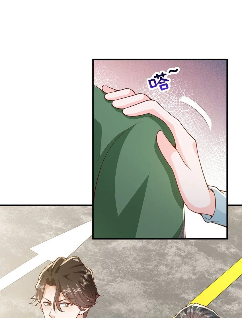 542 林逸远远超过了D级水平27