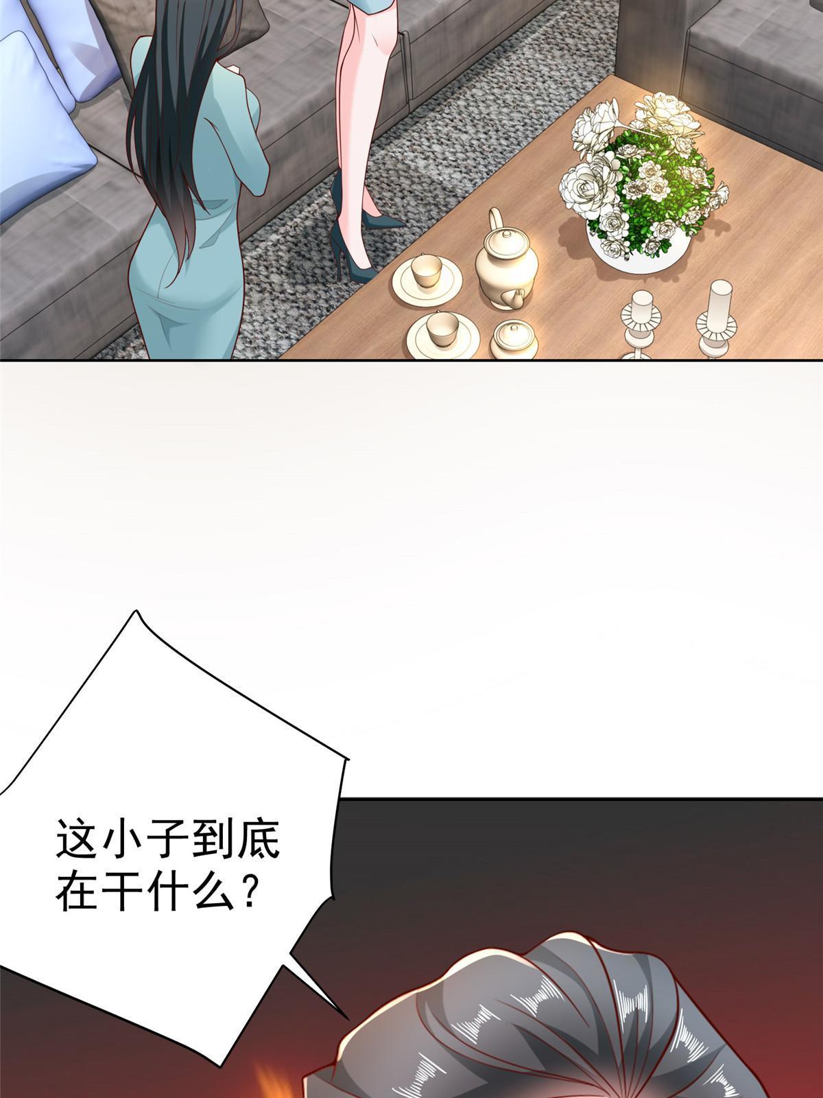 215 绝对的阴谋35