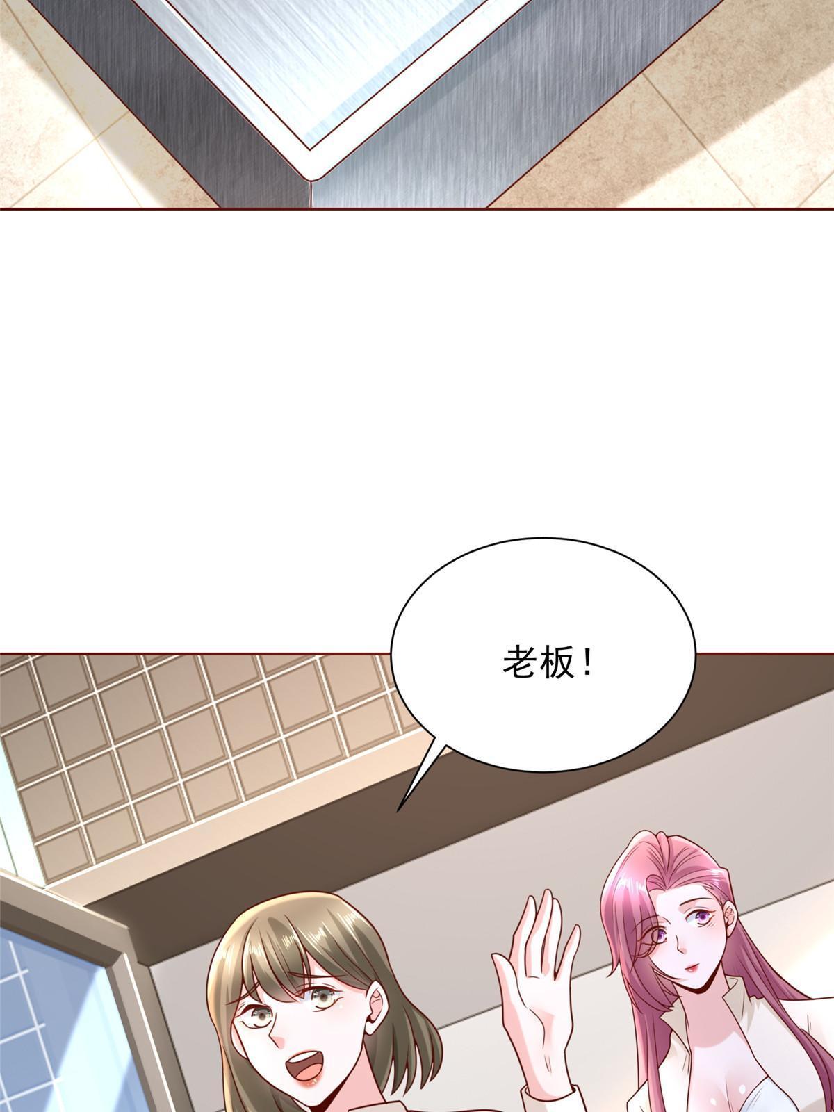 221有什么奇怪的东西混进来了45