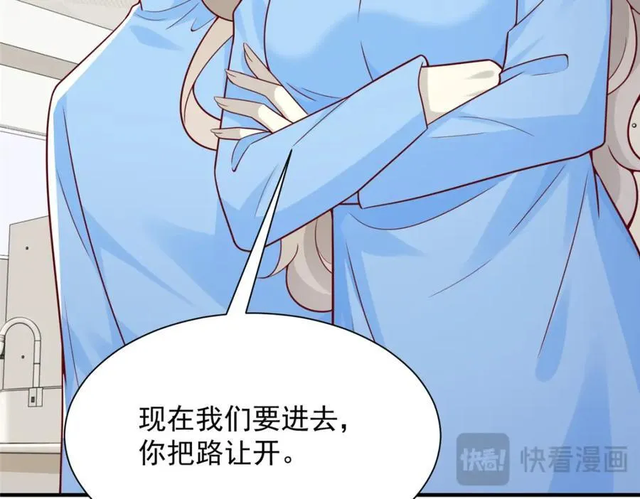 646 情况不大乐观107