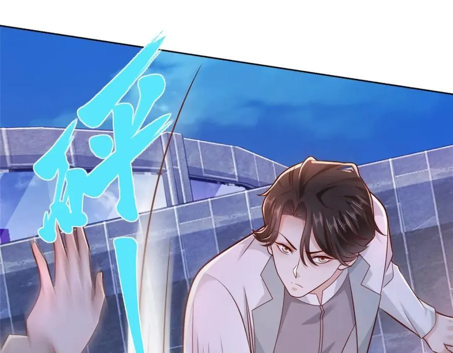 644 是谁活腻了31