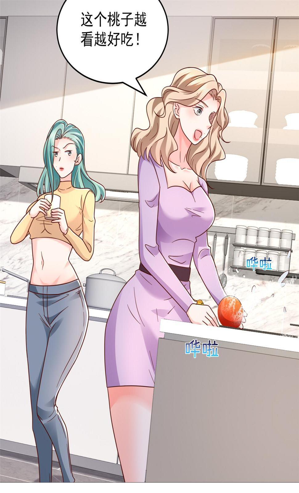 417 功效不一样31
