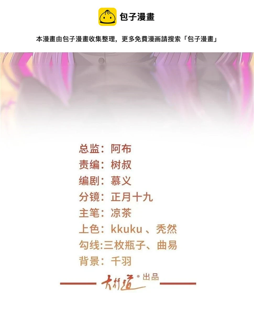 404 顺利登上游轮1