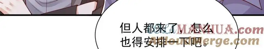 634 你就是个机器猫45