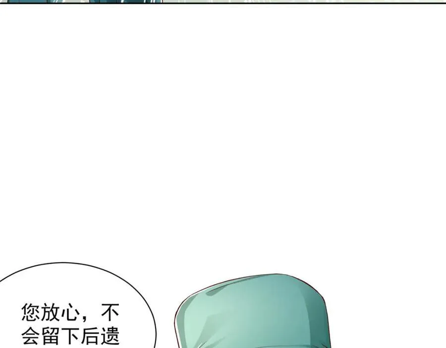 657 第一个给我喂饭的人9