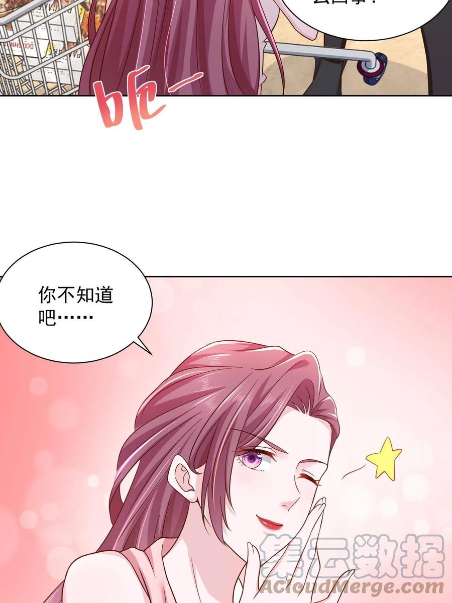 072 我很卖力39