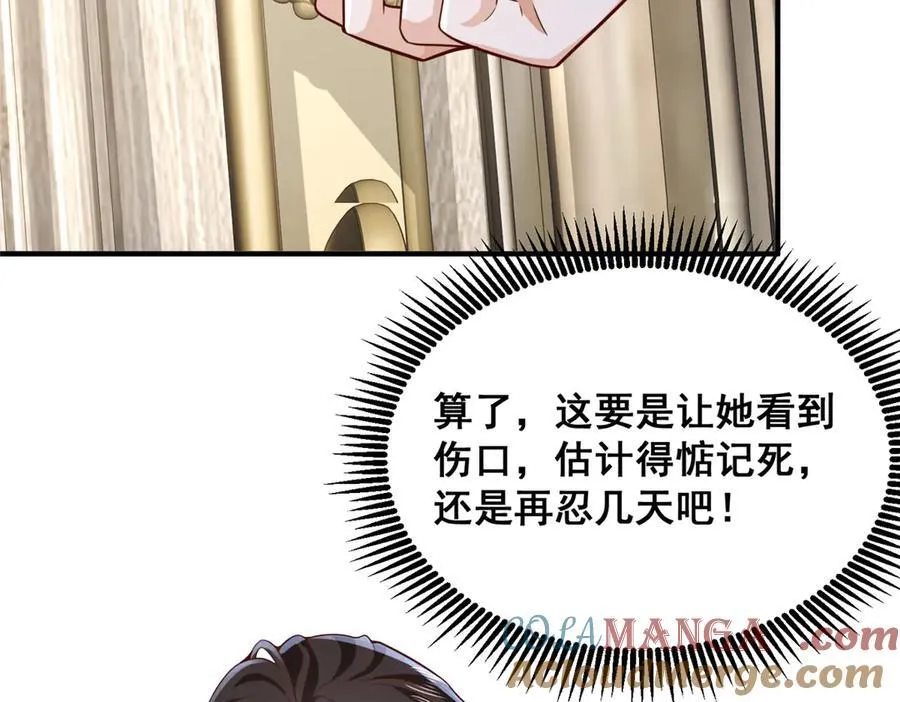 674 被发现了64