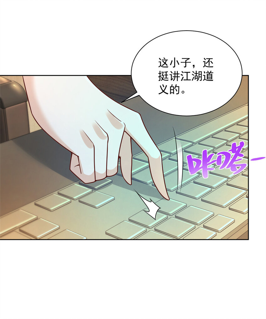 127 回国才有更好的发展25
