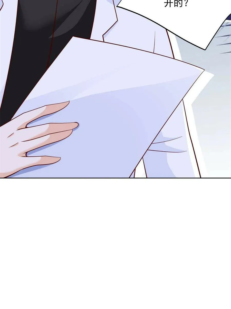 160纪念日38