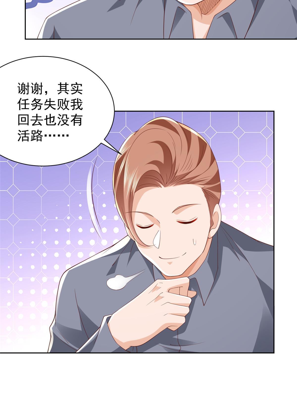327 暗杀58