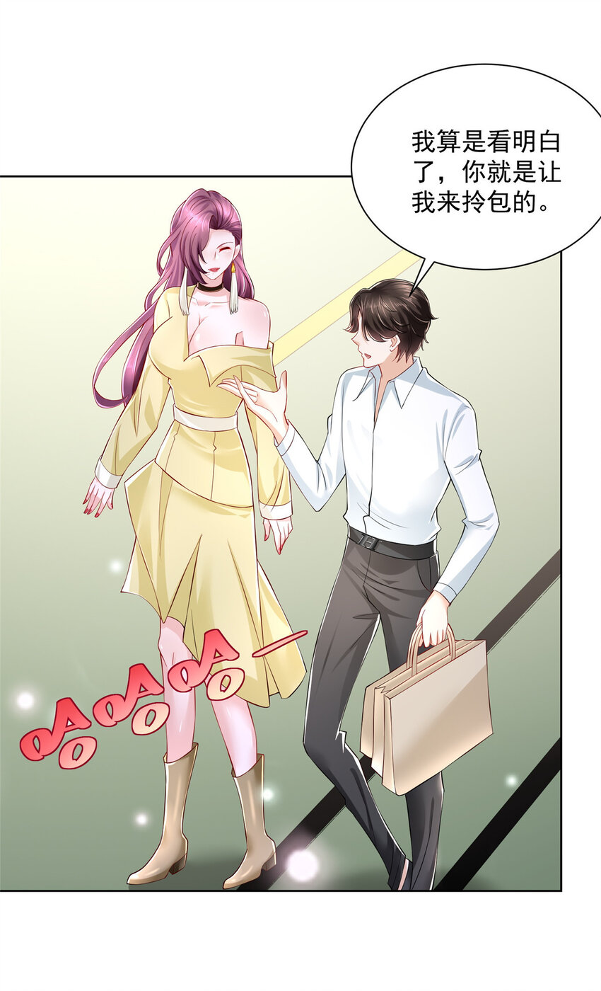 022 这才是适合你的9
