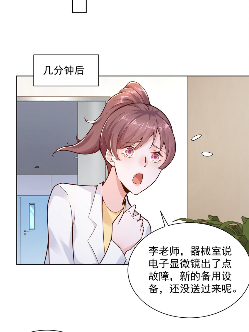 147 考核10