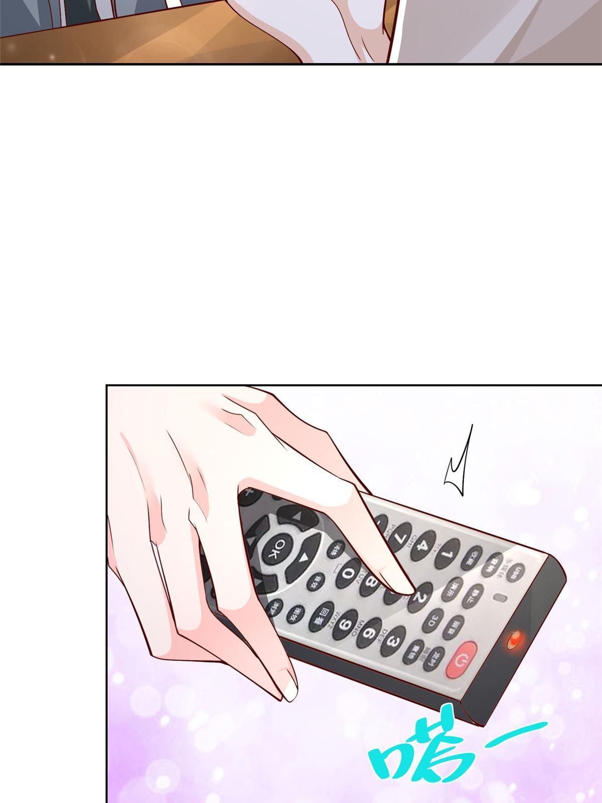 196 他不是软柿子13