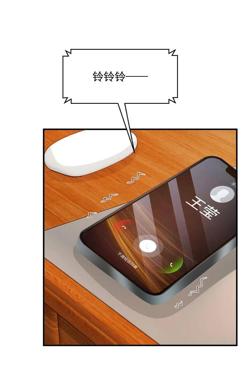 605 爱心饭盒30