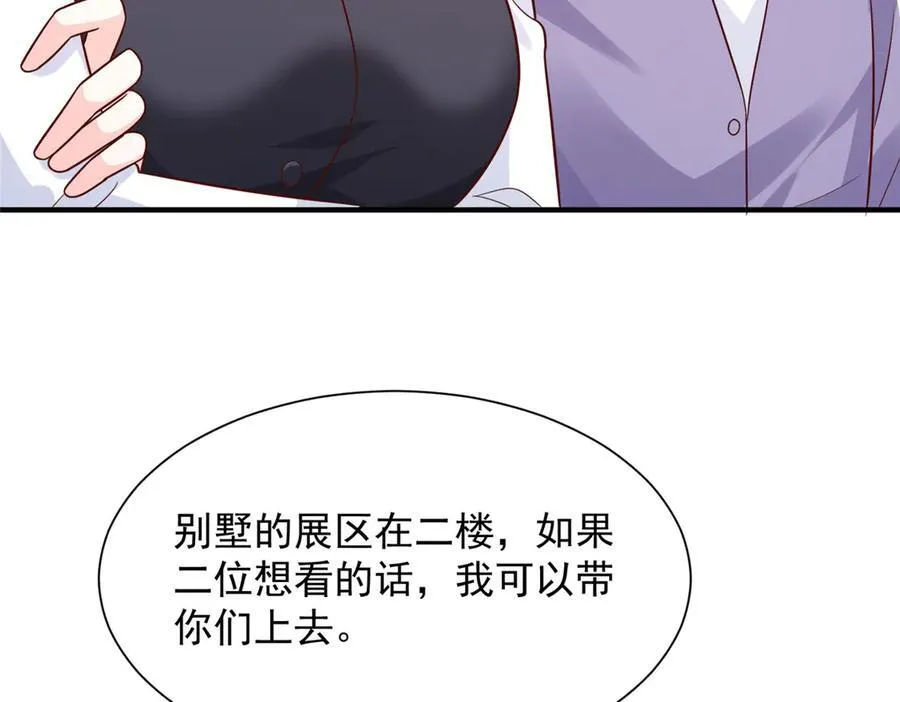 680 你什么情况我还不了解11