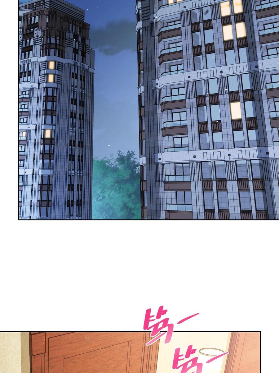 071 这一行太难了35