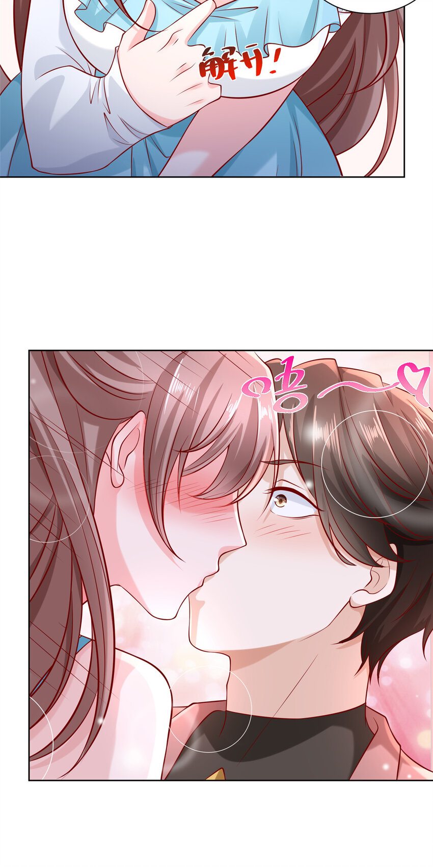185 如愿以偿17