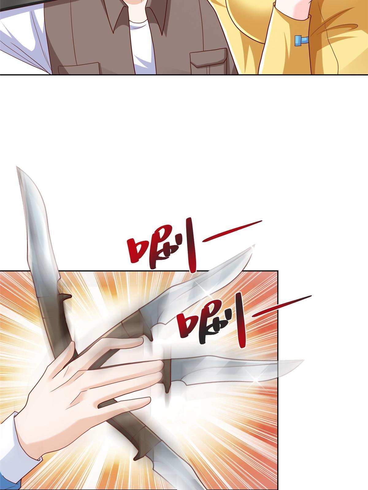 325 中枪23