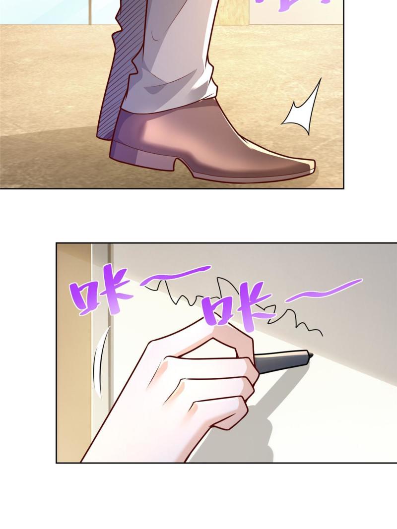 158 谁是外行6
