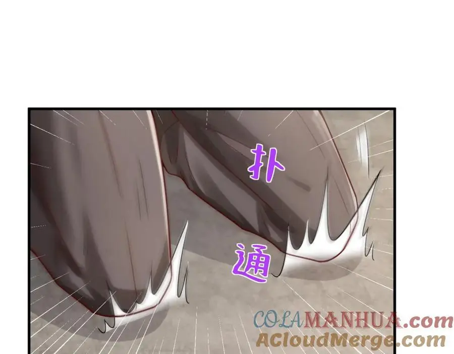 624 吃一堑长一智16