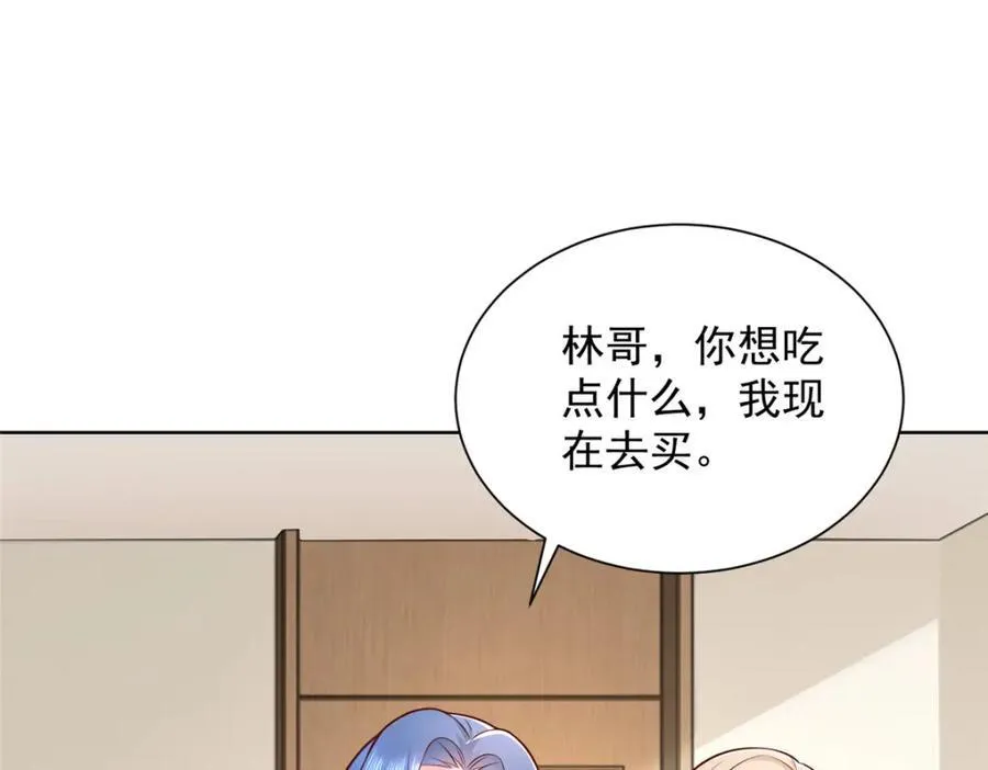 657 第一个给我喂饭的人29