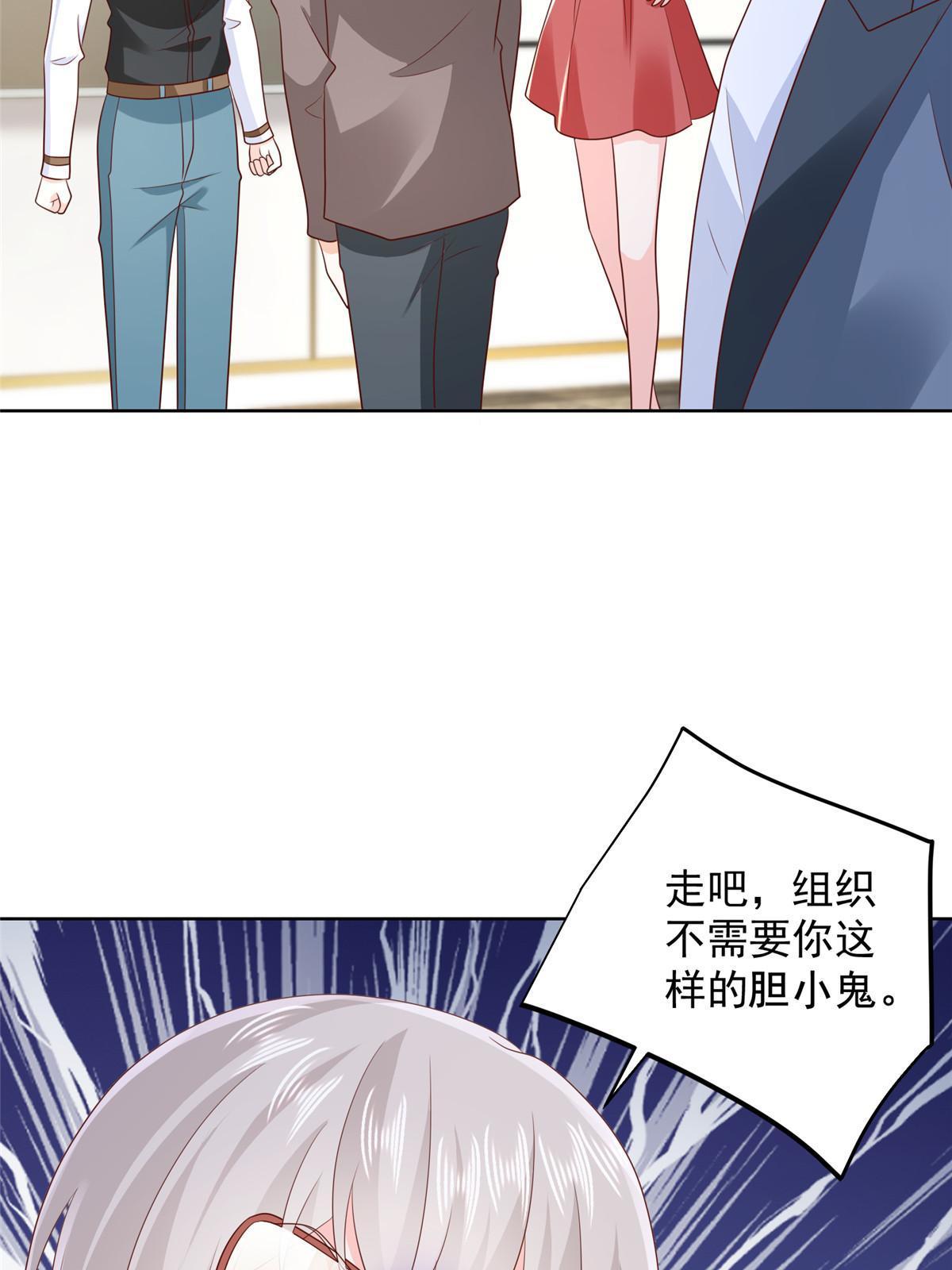 401 可以写遗书了47