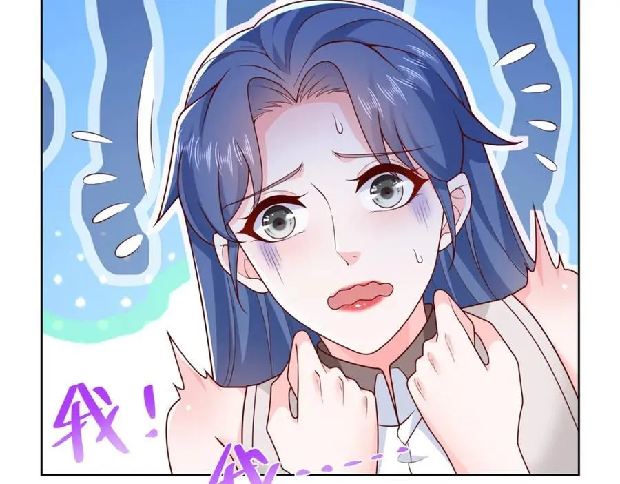 635 弄坏了你们赔不起118