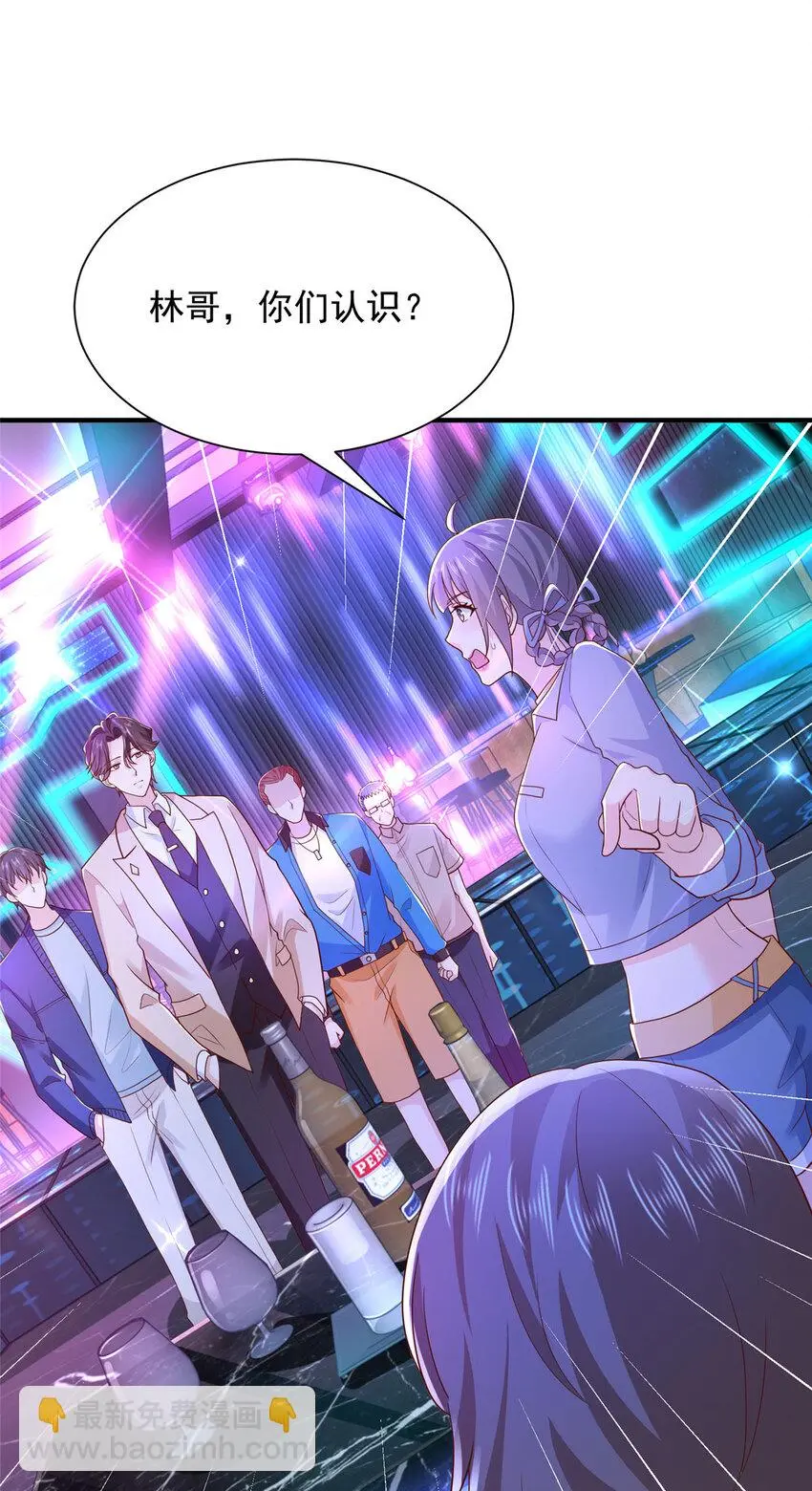 595 让人不齿14