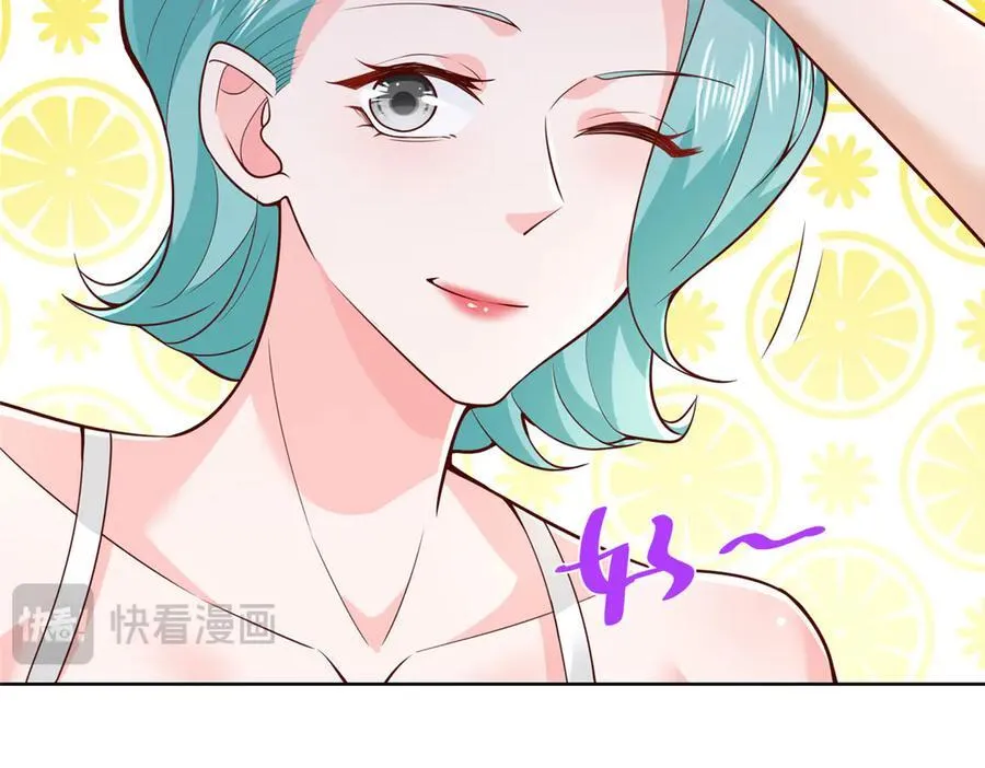 696 分头行动26