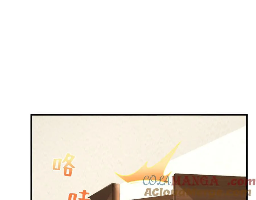 672 赚点差价4