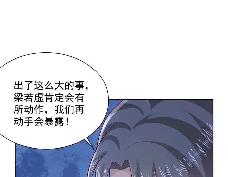 665 暴露20