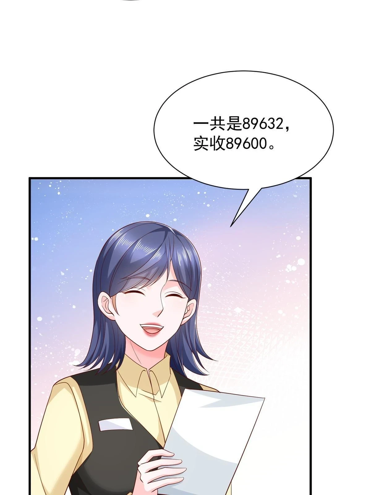 398 酒店能有多贵25