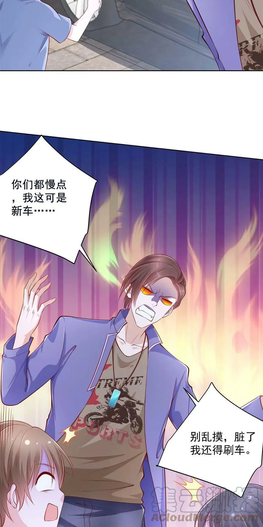 036 校园风云40