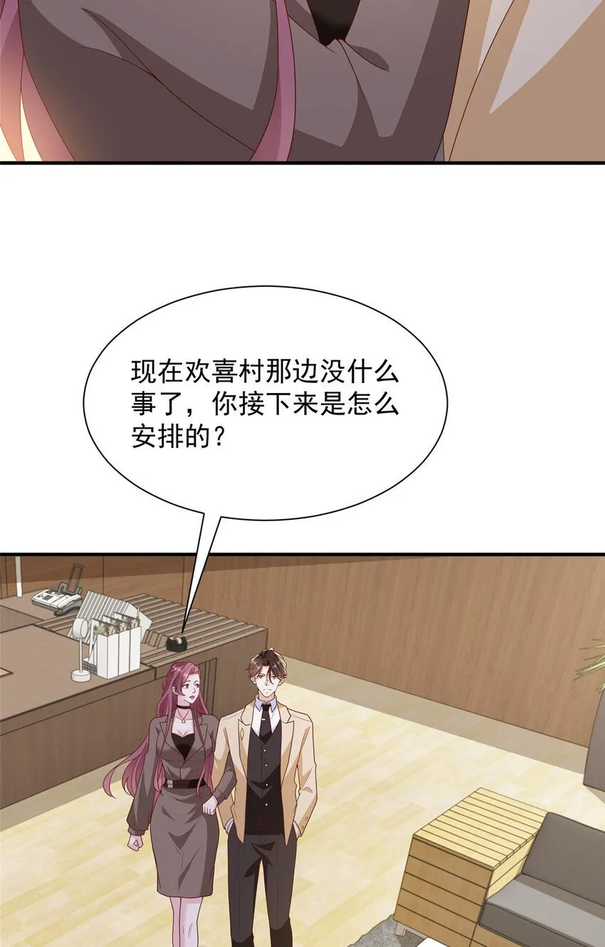 576 新的任务12