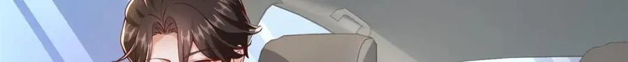 641 一定会报仇54