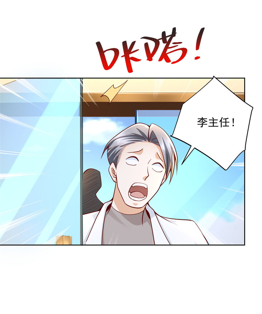 154 输一秒，就烧一辆车31