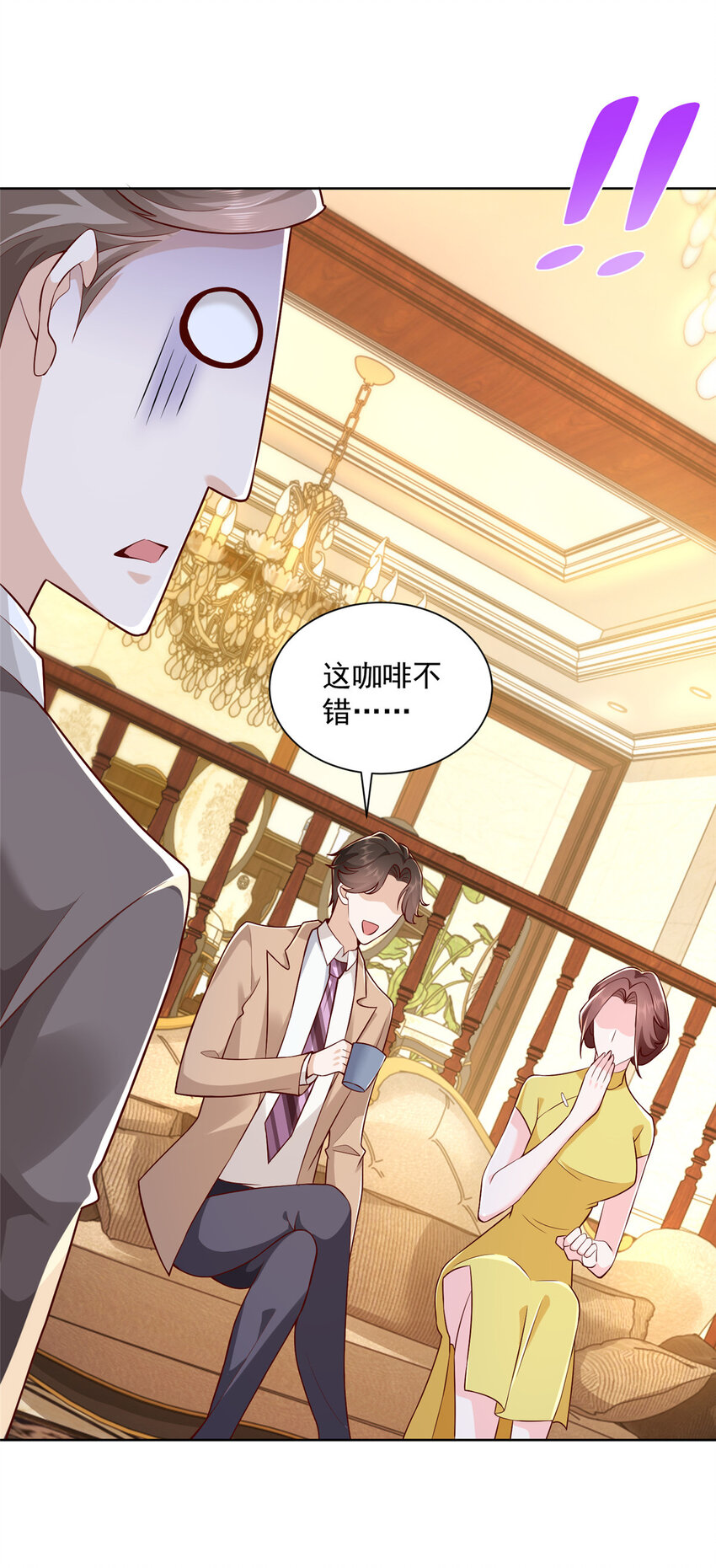 127 回国才有更好的发展28