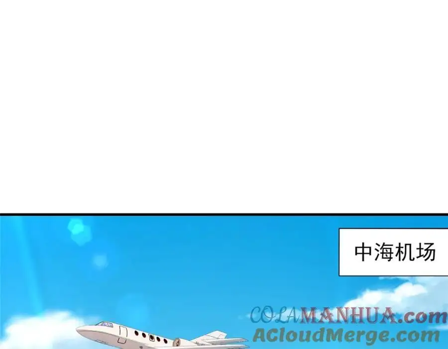 631 咱们的确不合适84