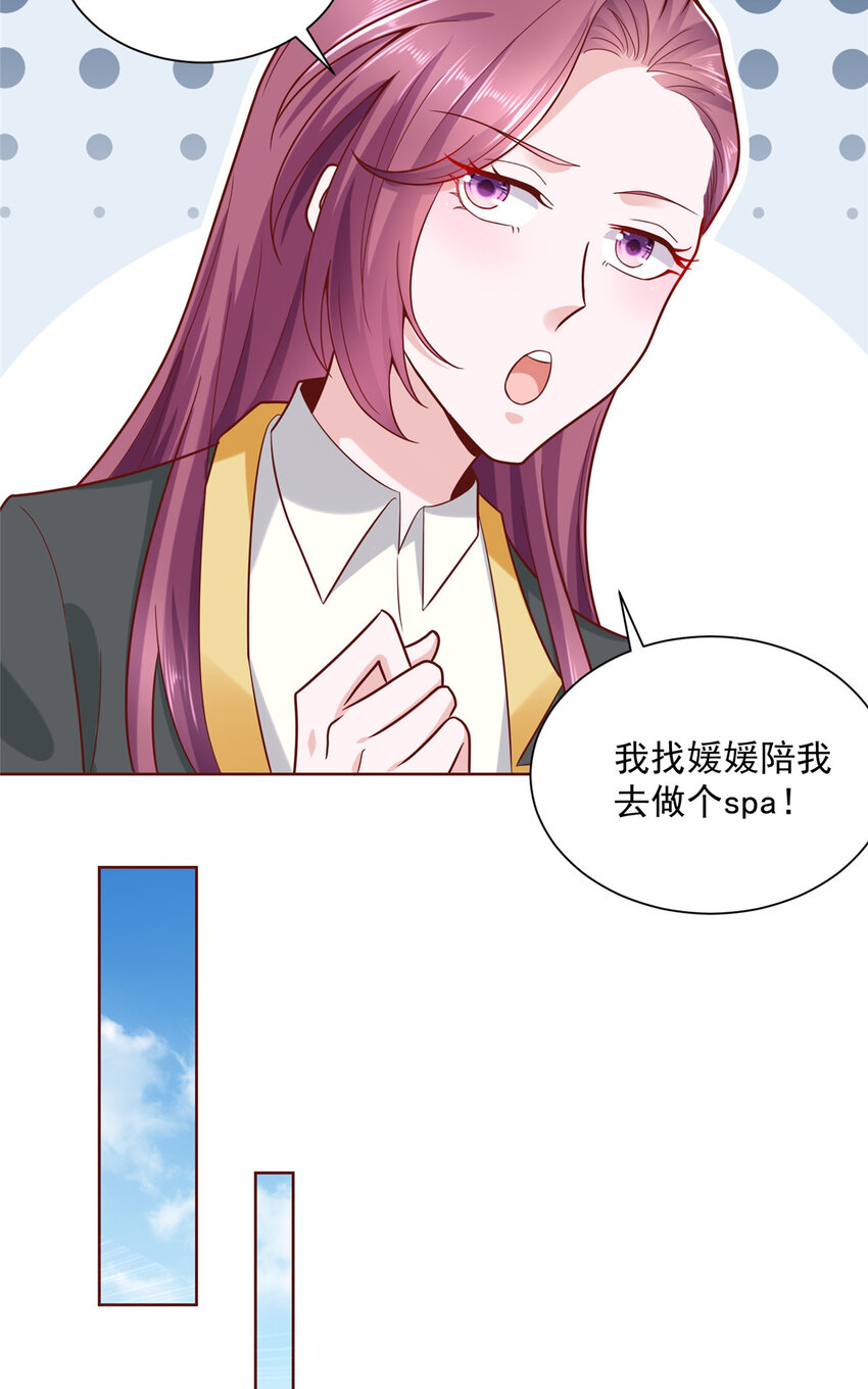 143 林大夫上线了13