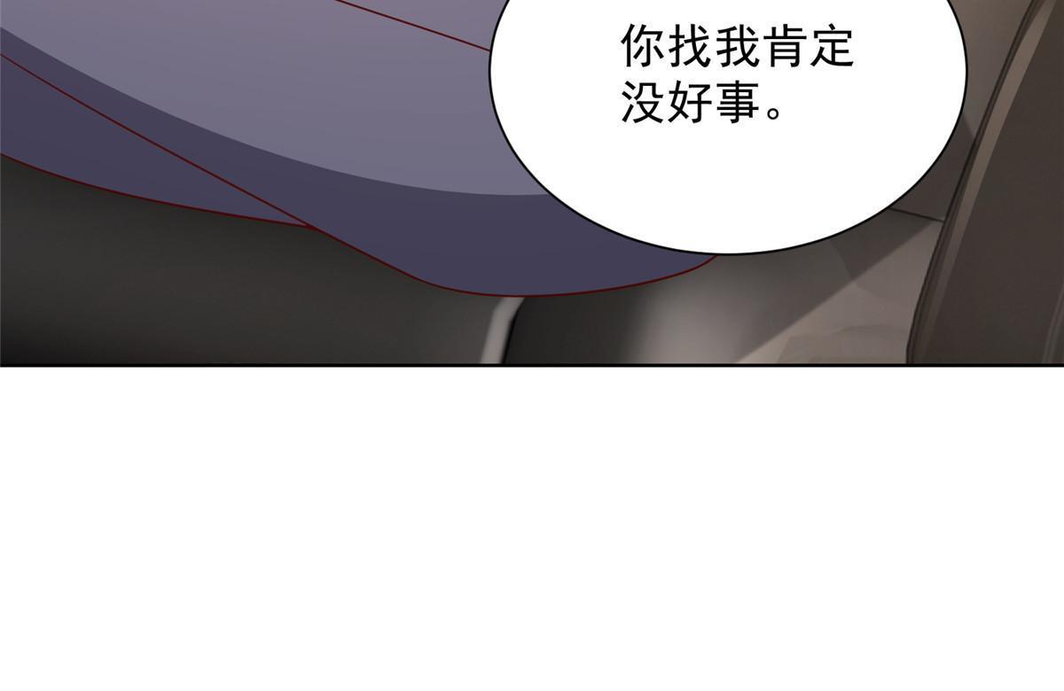 354 年轻人的事情管不了46