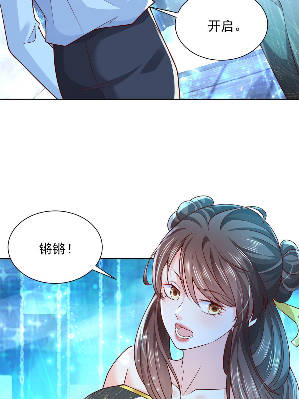 218 还有底牌没亮51