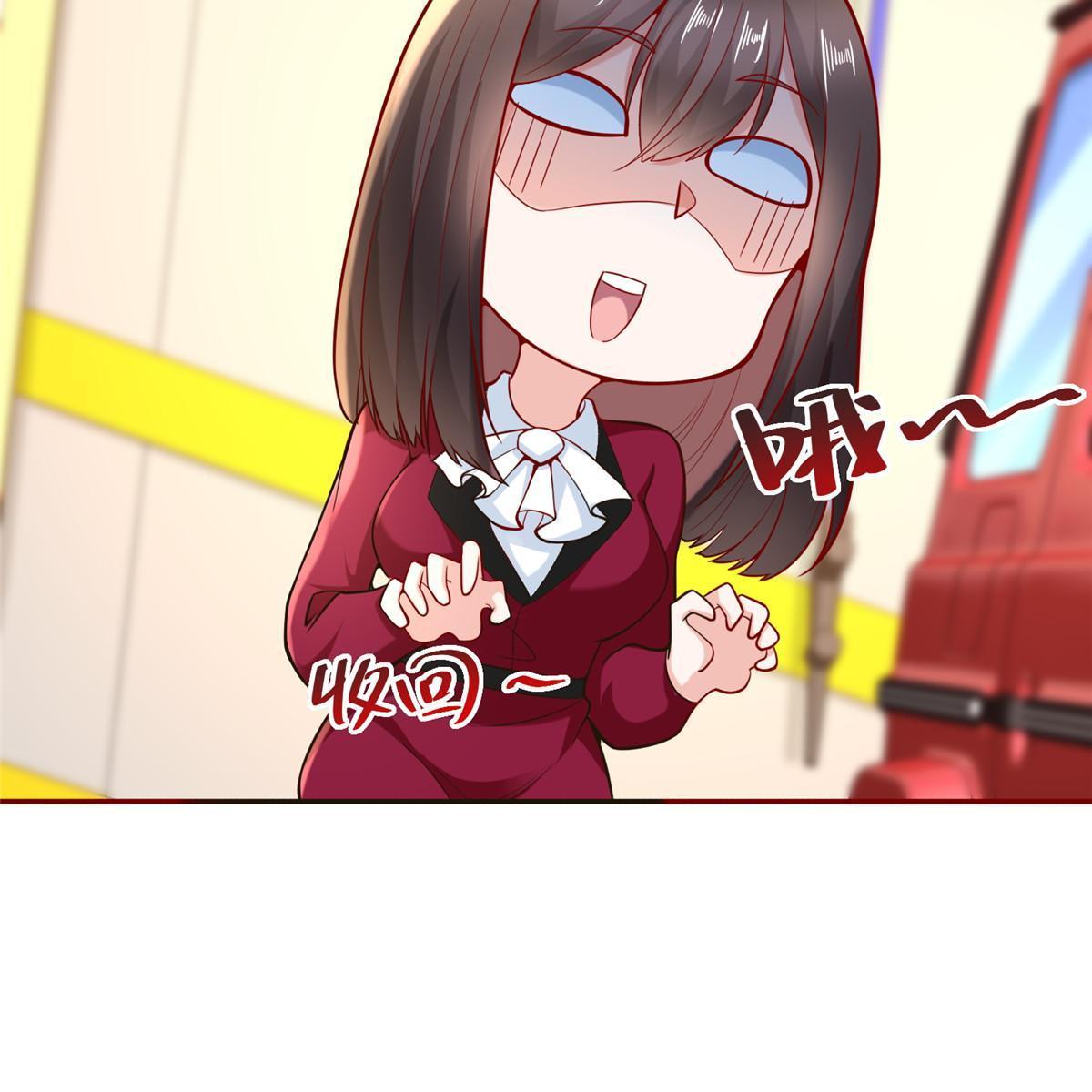 190 一个又一个22
